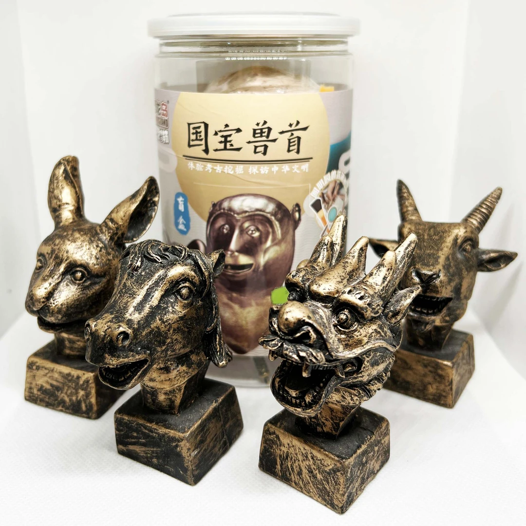 国宝兽首_1/12_体验动手挖掘玩具_桶装历史考古挖掘玩具套装