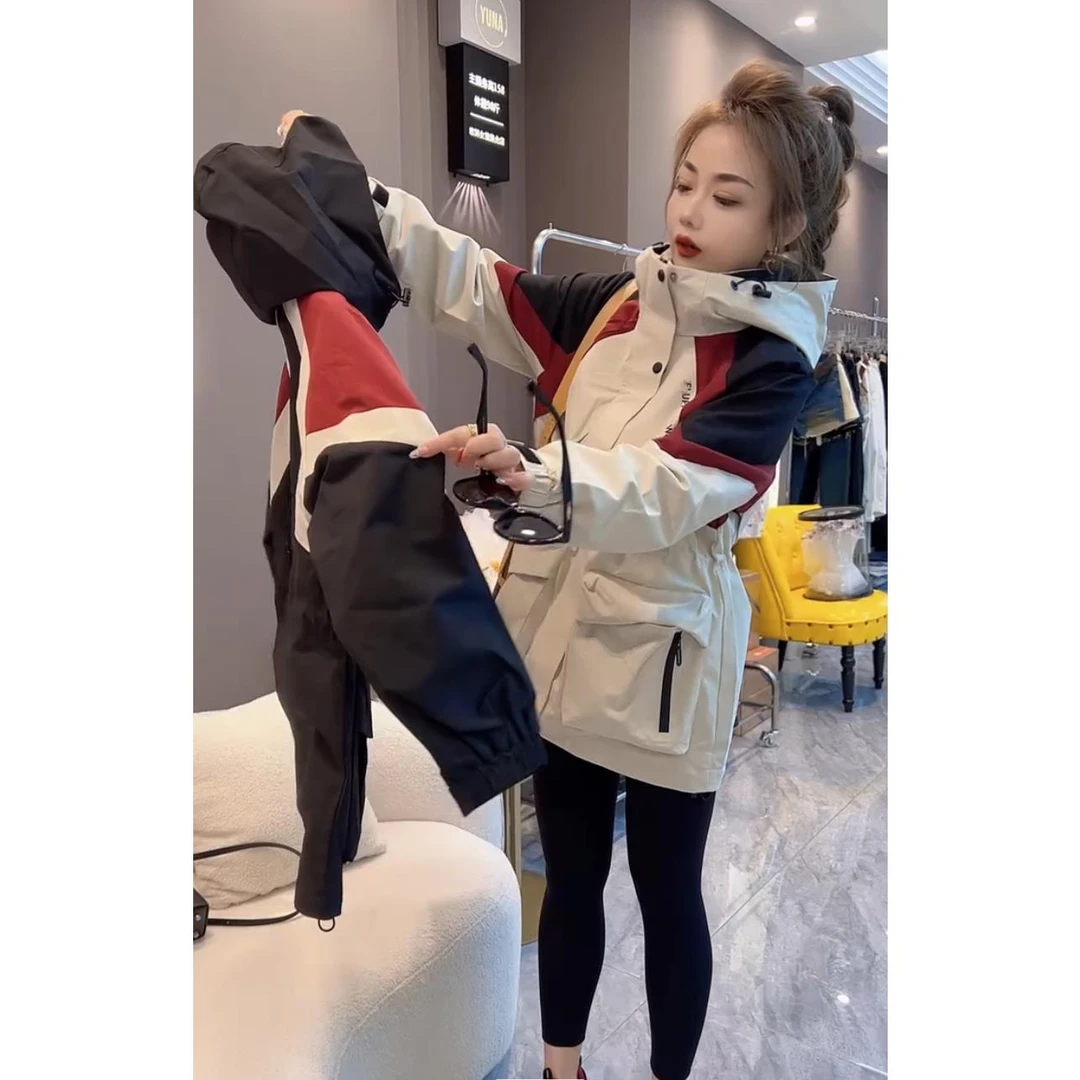 超好看撞色冲锋衣外套女2024秋季新款中长款宽松休闲百搭工装风衣