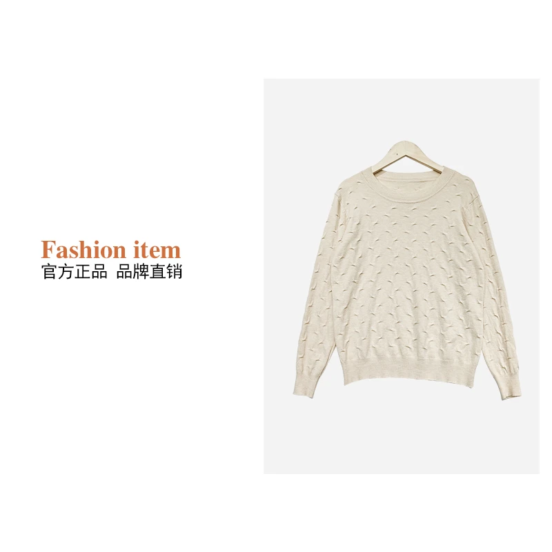 JD3118羊毛软糯亲肤气质立体褶皱女针织打底衫