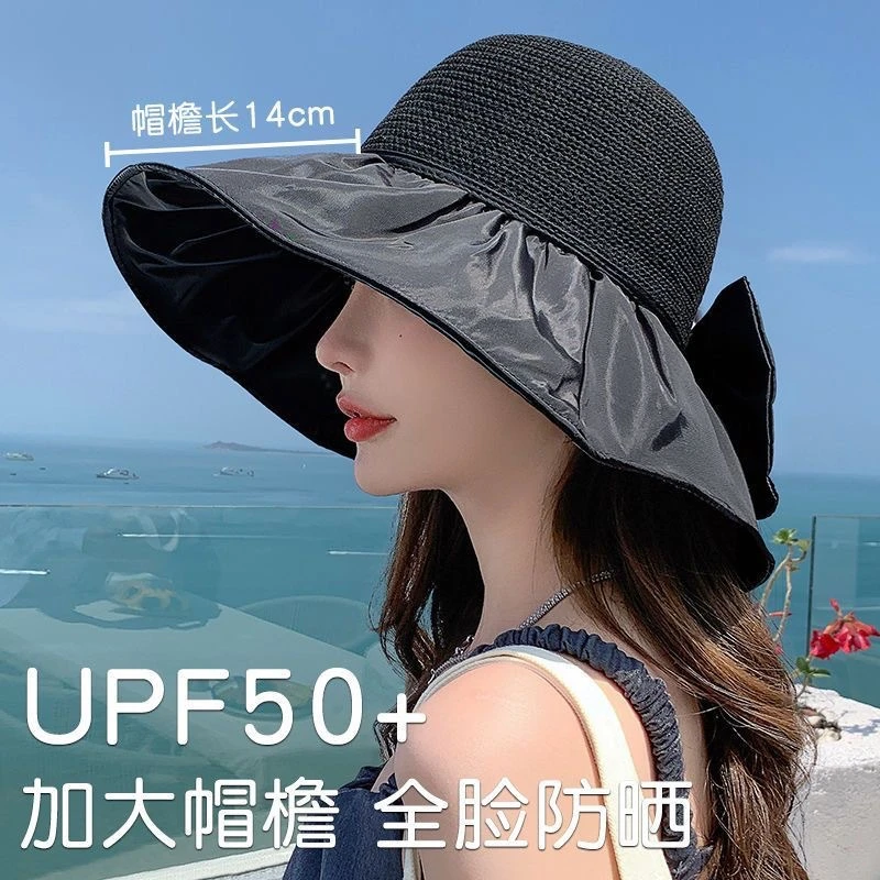 黑胶遮阳帽结夏季遮脸渔夫帽子户外草帽防紫外线太阳帽女防晒帽
