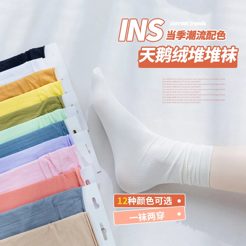 夏季薄款冰冰袜糖果色黑白长筒ins袜中筒百搭潮流夏天堆堆袜子