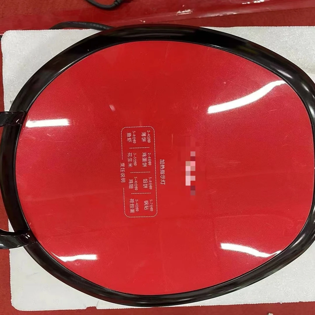 威某尔悬浮式煎饼锅