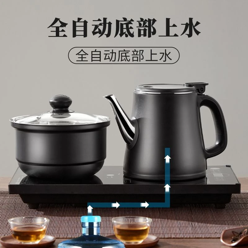 防烫款烧水壶保温全自动一体新款2025茶台烧水壶一体电热水壶茶壶