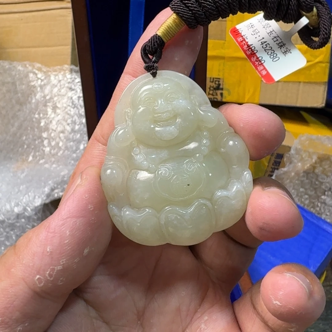 和田玉（糖玉）颈饰未镶嵌