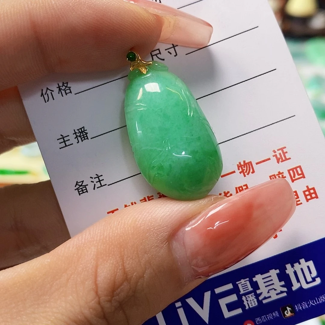 翡翠颈饰18K金镶嵌翡翠