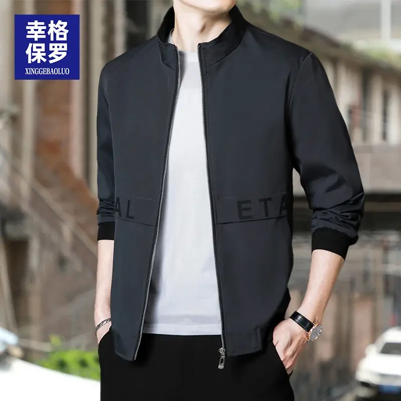 幸格保罗男士夹克2025春秋季新款韩版百搭立领商务休闲外套男装