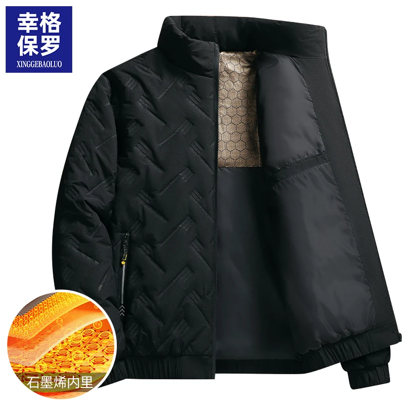 幸格保罗棉衣棉服外套男士2024冬季新款加厚保暖棉袄潮流韩版男装