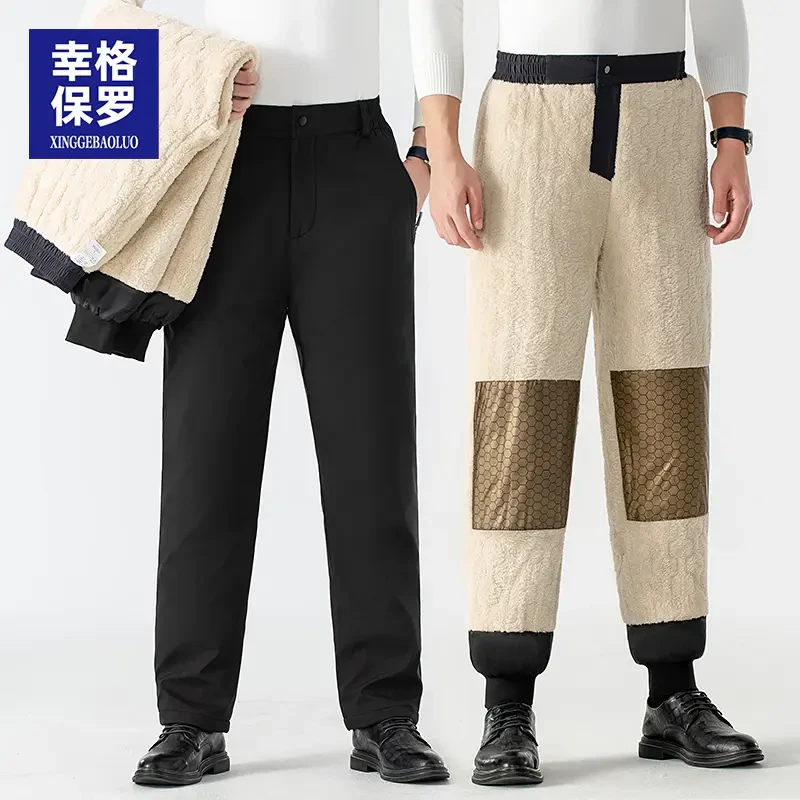 幸格保罗棉裤男士冬季外穿加绒加厚休闲裤男户外宽松防风保暖裤子