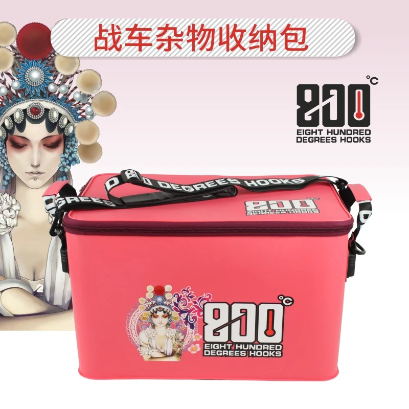 800度捌佰度战车杂物收纳包收纳桶EVA材质便携式防水小配件收纳包
