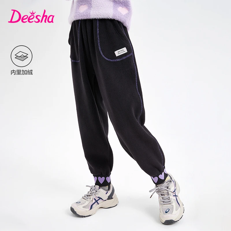 DEESHA/笛莎裤子女童冬季新款儿童爱心撞 双面绒保暖宽松款束脚裤