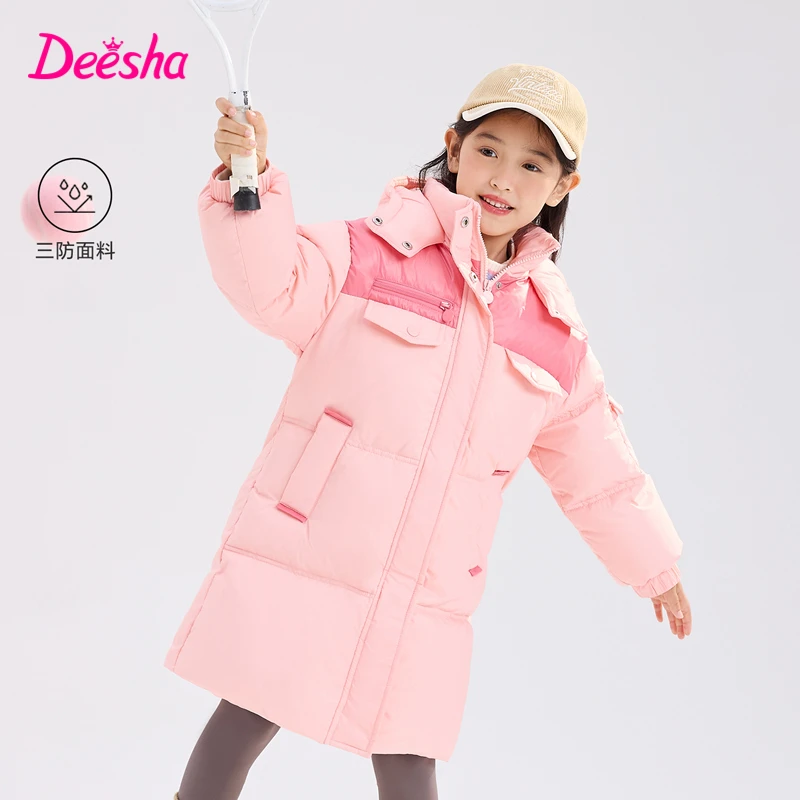 DEESHA/笛莎羽绒服女童冬季三防面料撞色中长款羽绒保暖款面包服