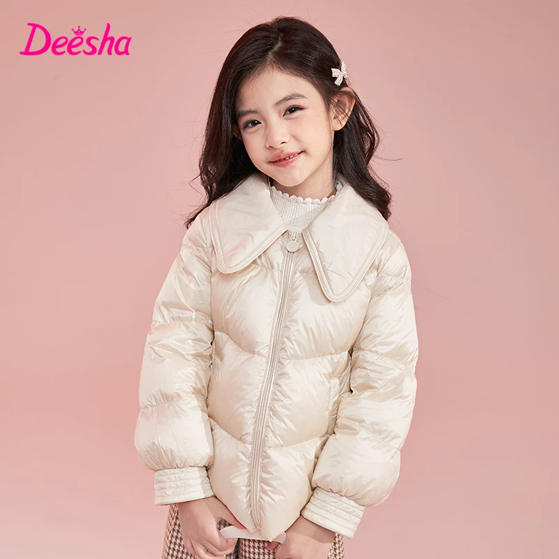 DEESHA/笛莎羽绒服女童春秋季新款优雅洋气翻领鹅绒轻薄保暖外套