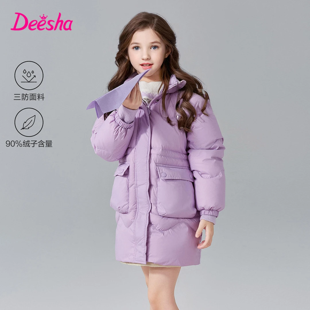 【90绒子】笛莎羽绒服24年新款休闲时尚三防工装连帽羽绒服女童冬季