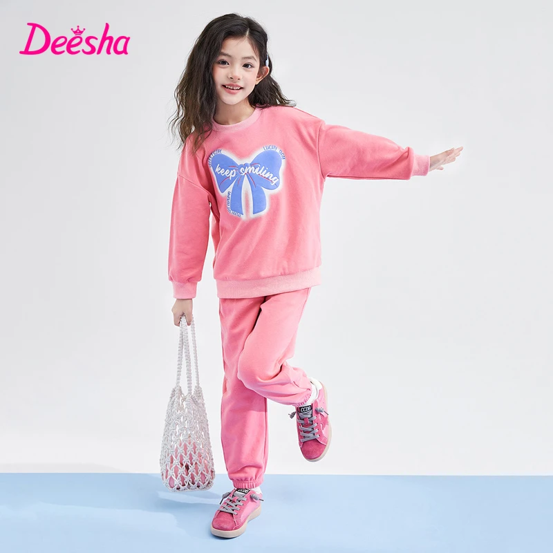 DEESHA/笛莎套装女童春秋新款休闲甜美宽松运动风时尚洋气两件套
