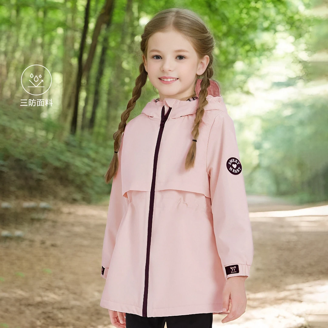 笛莎童装女童24年秋季洋气户外休闲三防面料收腰修身连帽外套