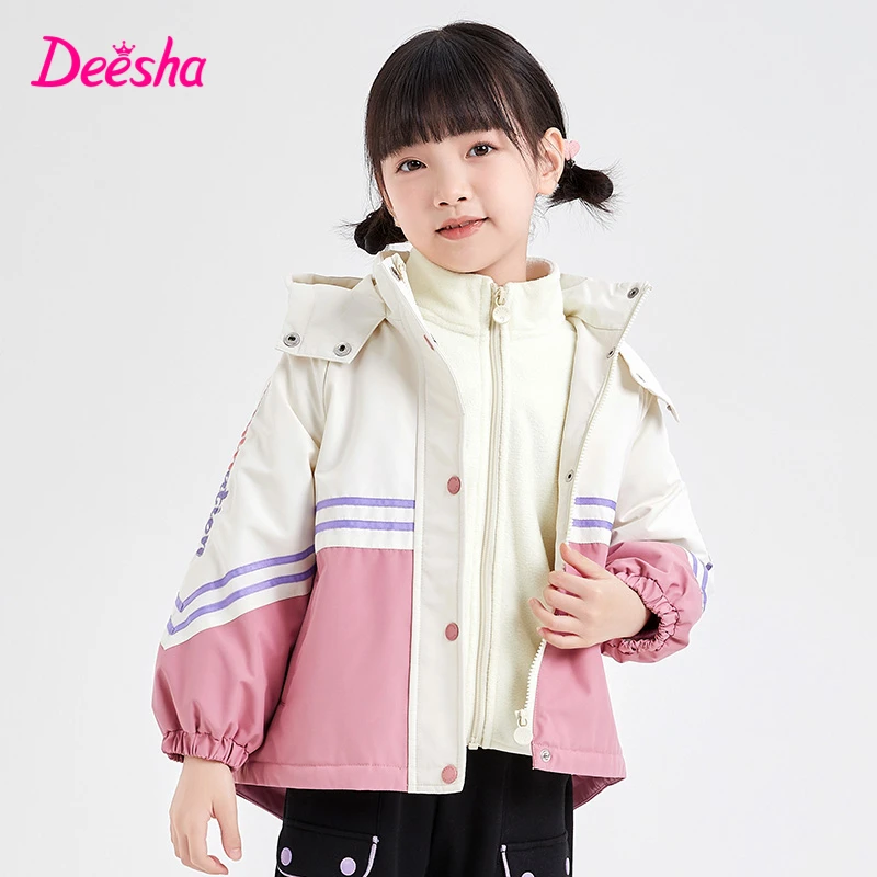 DEESHA/笛莎羽绒服外套女童冬季新款儿童连帽洋气中长款防风外套