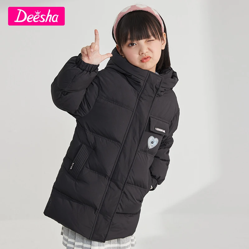笛莎童装羽绒服冬季女童三防连帽保暖鸭绒中长款活力爱心外套