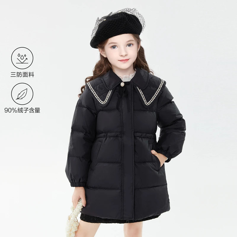 【90绒子】笛莎儿童小香风翻领羽绒服2024新款简约气质羽绒服女童冬