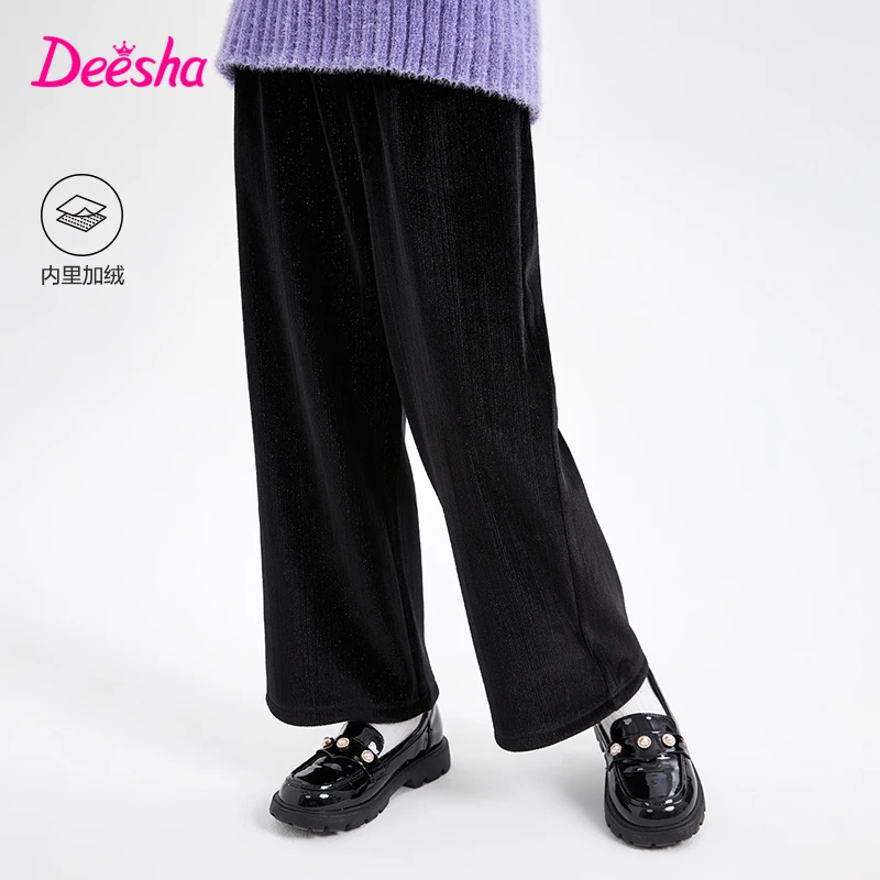 DEESHA/笛莎裤子女童阔腿裤冬季新款儿童简约百搭加绒时尚直筒裤