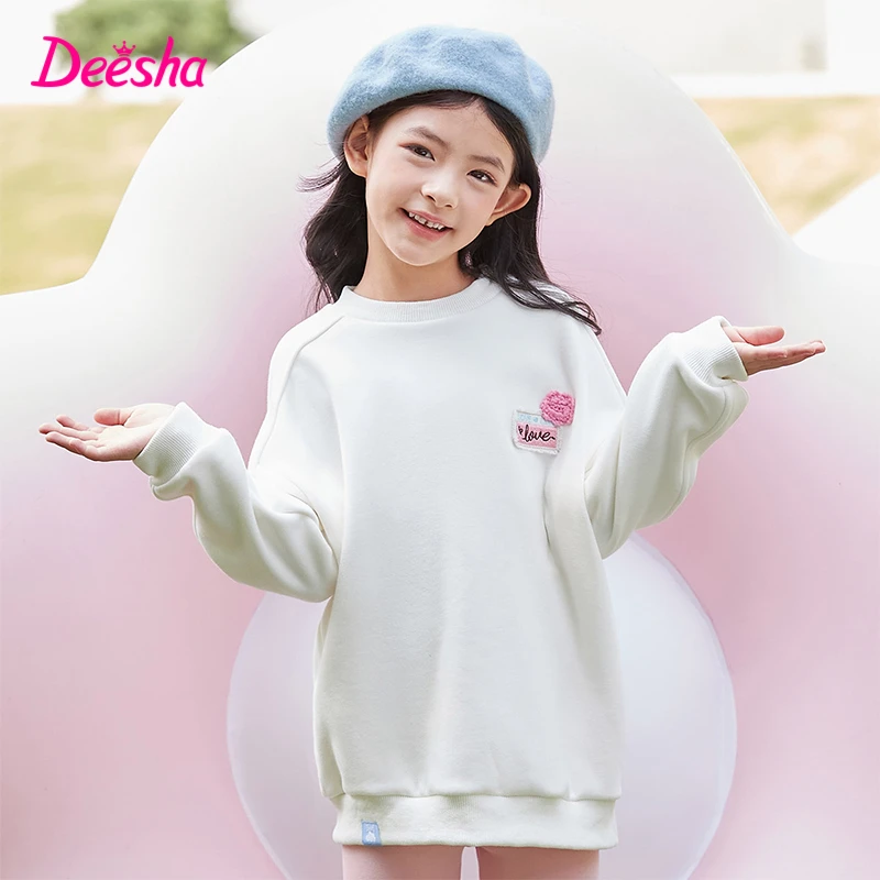 DEESHA/笛莎卫衣女童冬季新款宽松蓄热保暖套头圆领洋气时尚绒衫
