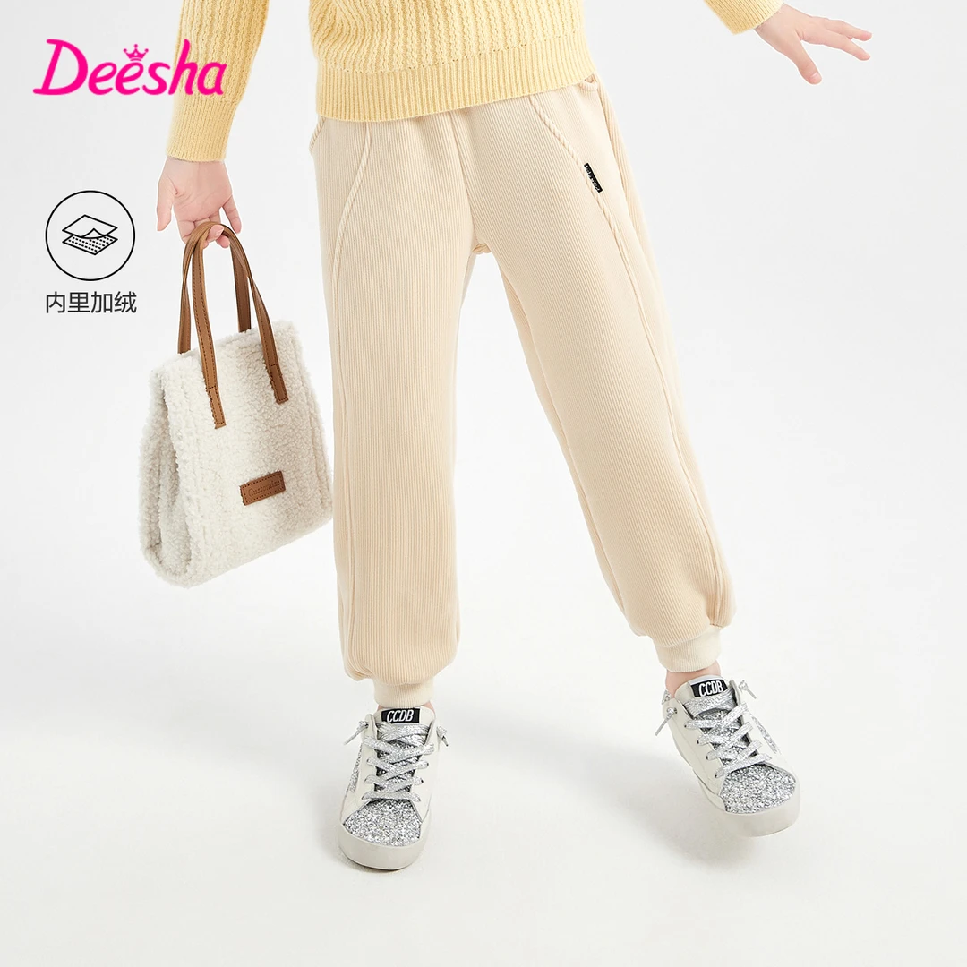 DEESHA/笛莎裤子女童冬季新款柔软保暖宽松奥利绒外穿加厚束脚裤
