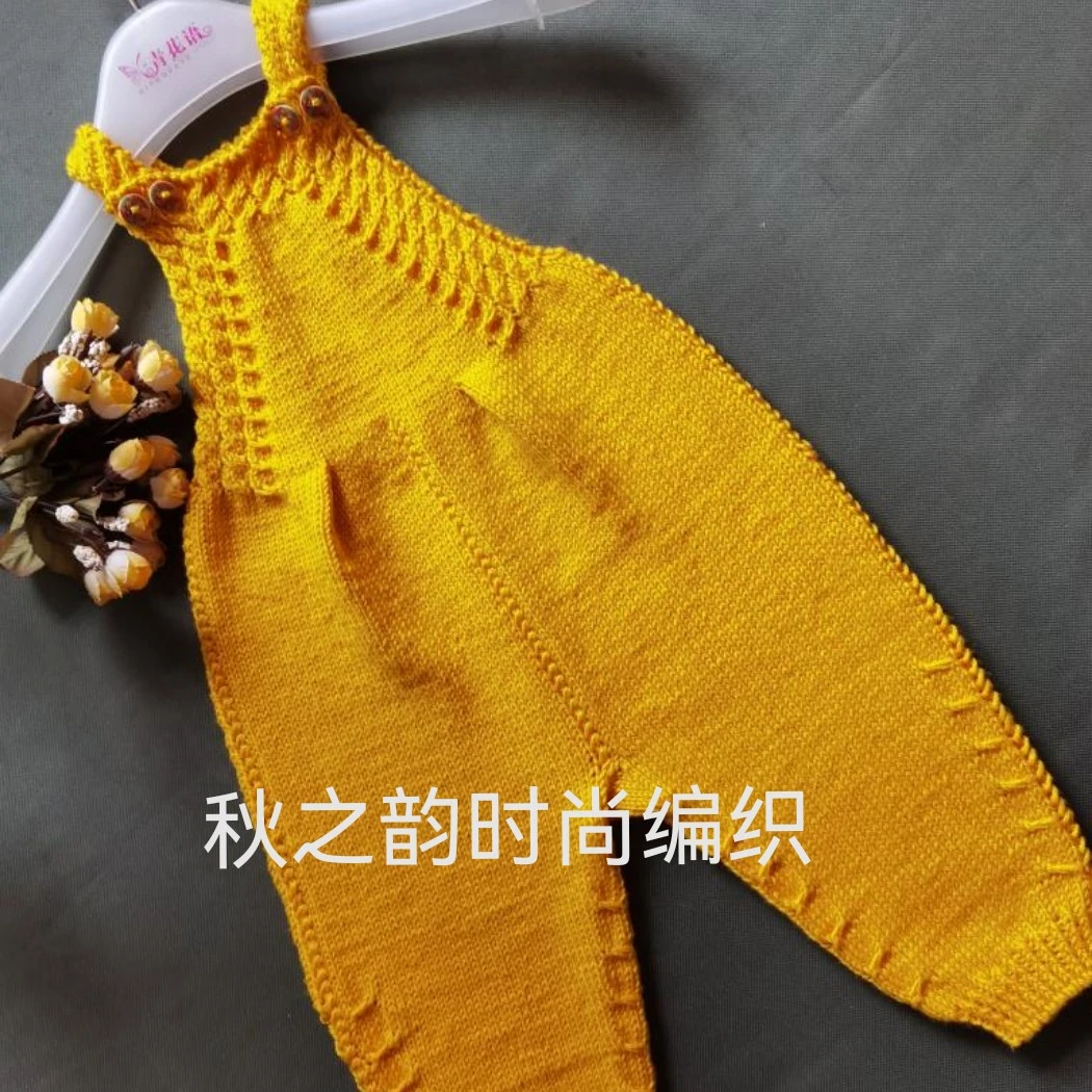宝宝哈伦裤材料包