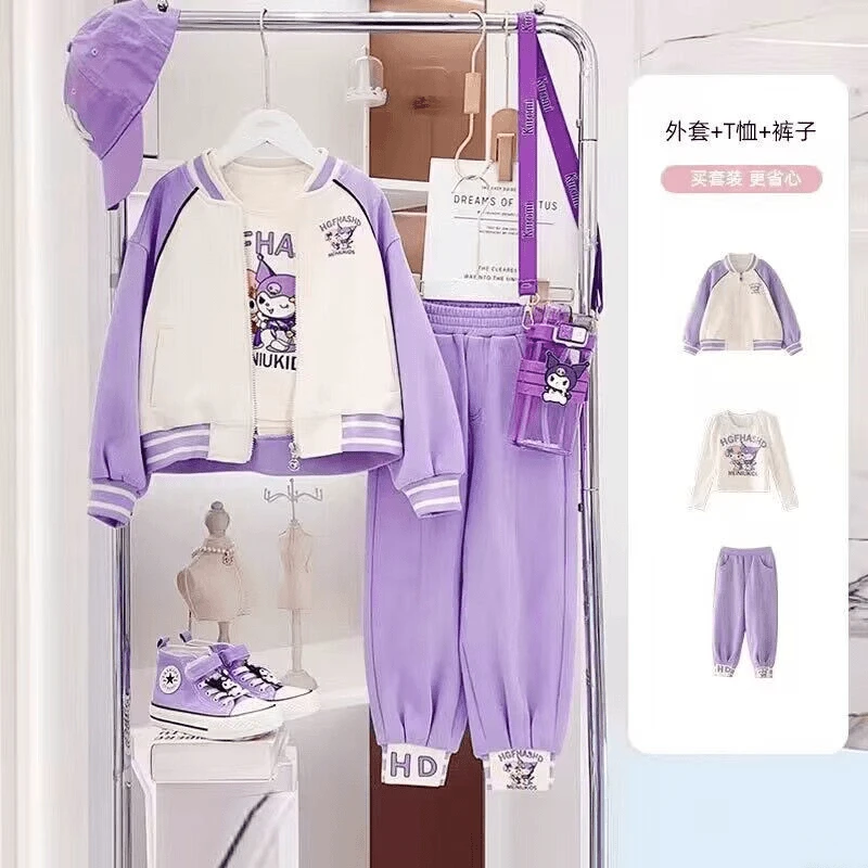 女童库洛米衣服2024春秋女大童棒球服三件套秋装女孩休闲运动套装