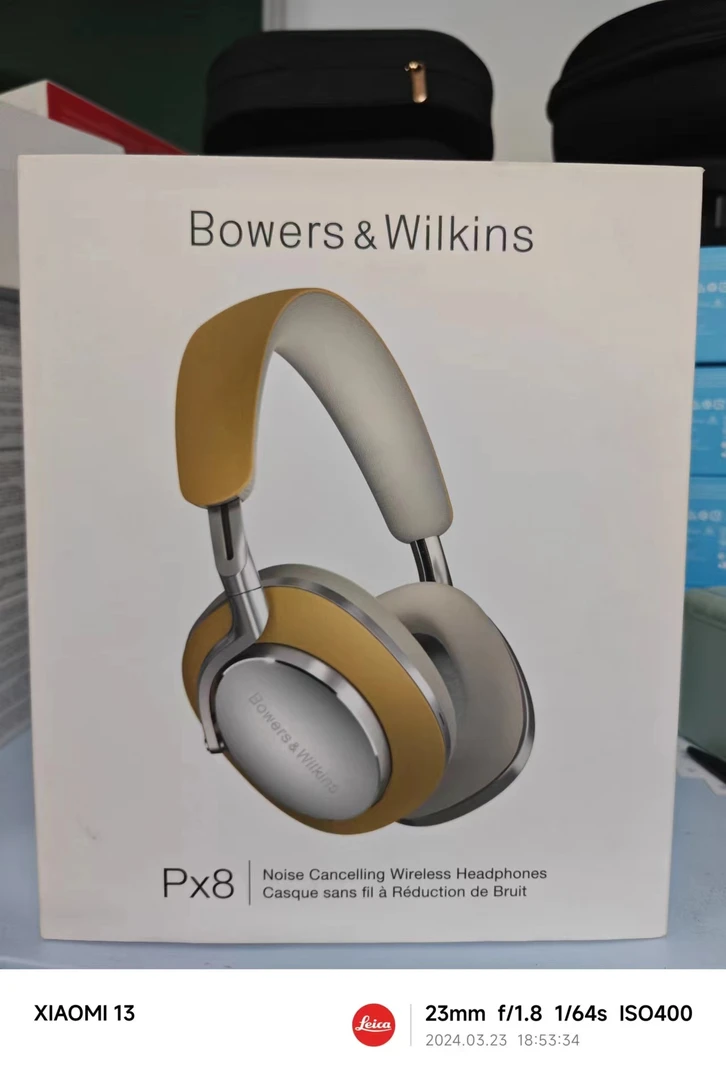 未拆封 宝华韦健 PX8头戴式无线蓝牙耳机主动降噪Hifi电脑耳麦
