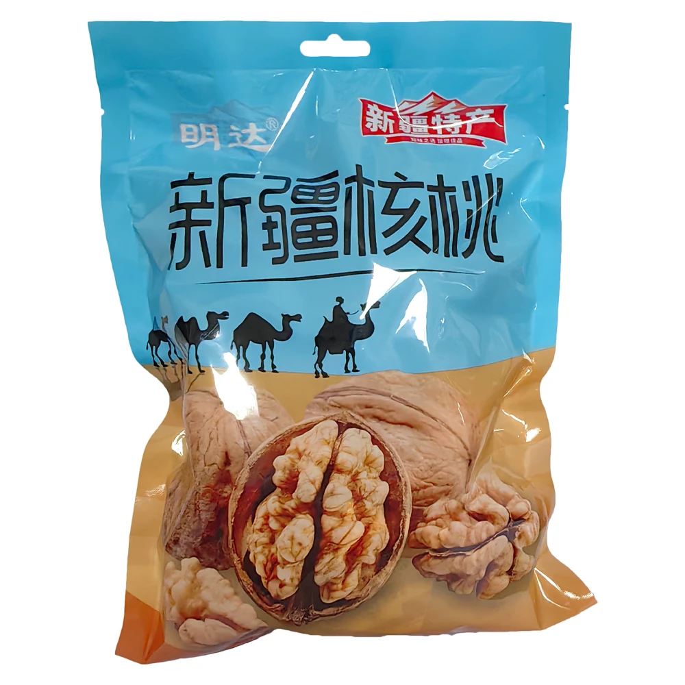 新疆特产阿克苏生核桃原味500g独立包装 185薄皮纸皮核桃手捏即开