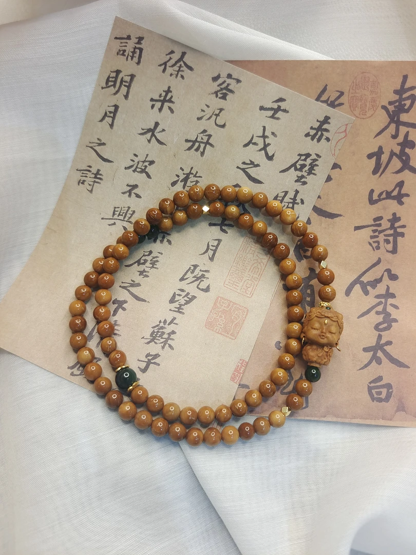 库克0.65三圈手串 +老山绿度母