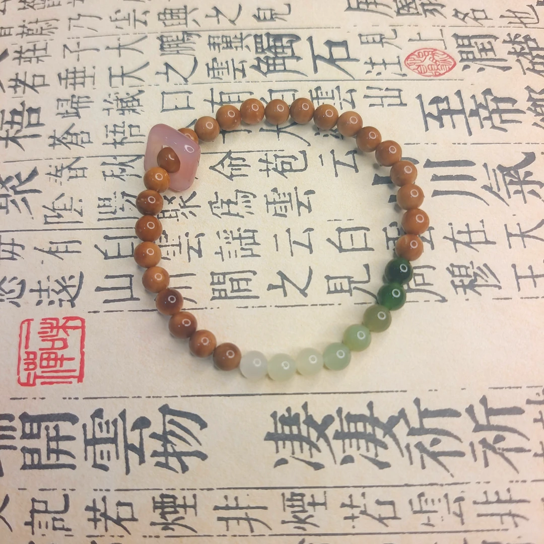 库克0.6手串渐变色单圈（跑环颜色不规律随机发）