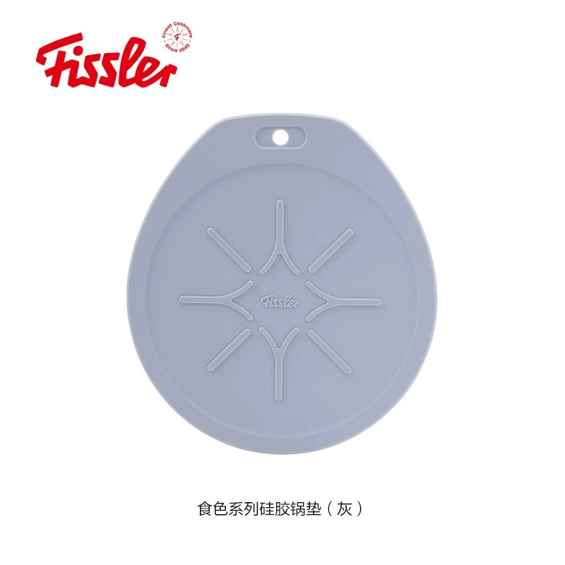 菲仕乐硅胶垫隔热