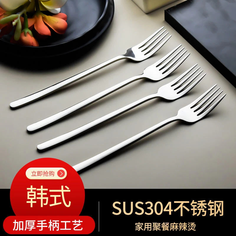 304不锈钢叉子成人餐叉家用批发沙拉创意餐具套装02水果叉叉勺