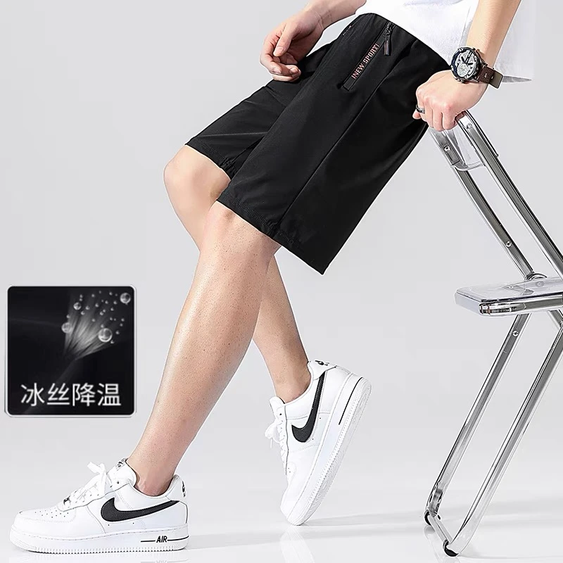 铂爵盾冰丝五分裤男款夏季休闲5分裤薄款男士夏天运动短裤沙滩裤