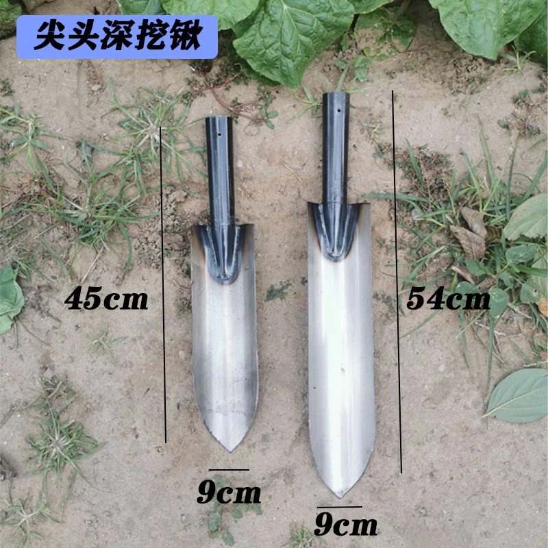 锯片钢尖头深挖锹
