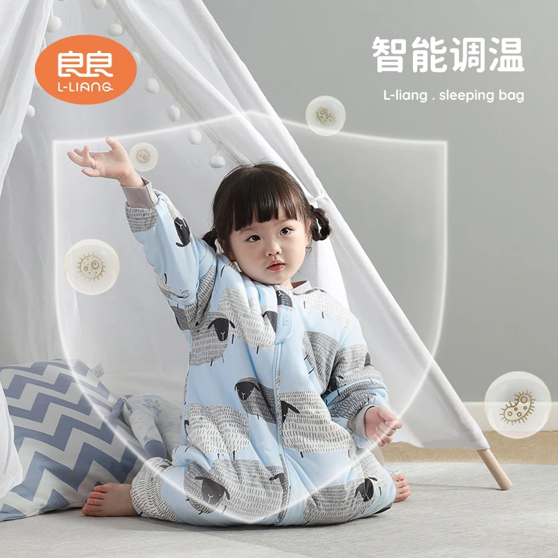 【恒温锁温】良良婴幼儿恒温智能锁温调温夹棉分腿睡袋