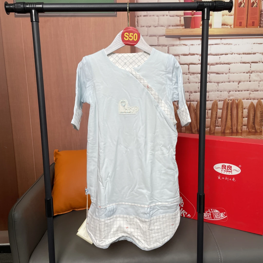 【官方旗舰】良良初纷一体睡袋单层|蓝色粉色