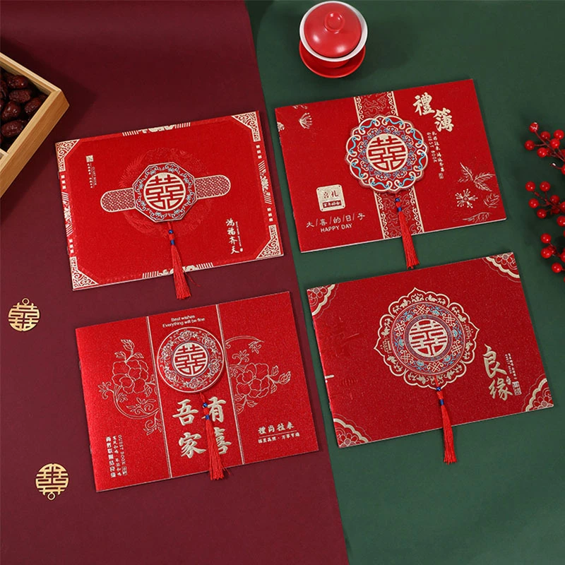 结婚礼簿婚礼嘉宾记账本满月新款婚庆用品喜字礼金签名册礼单家用