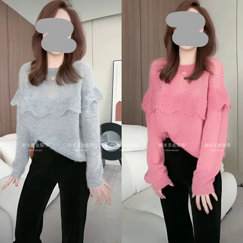 秋冬洋气设计感木耳边圆领套头毛衣长袖打底针织衫百搭开叉休闲裤