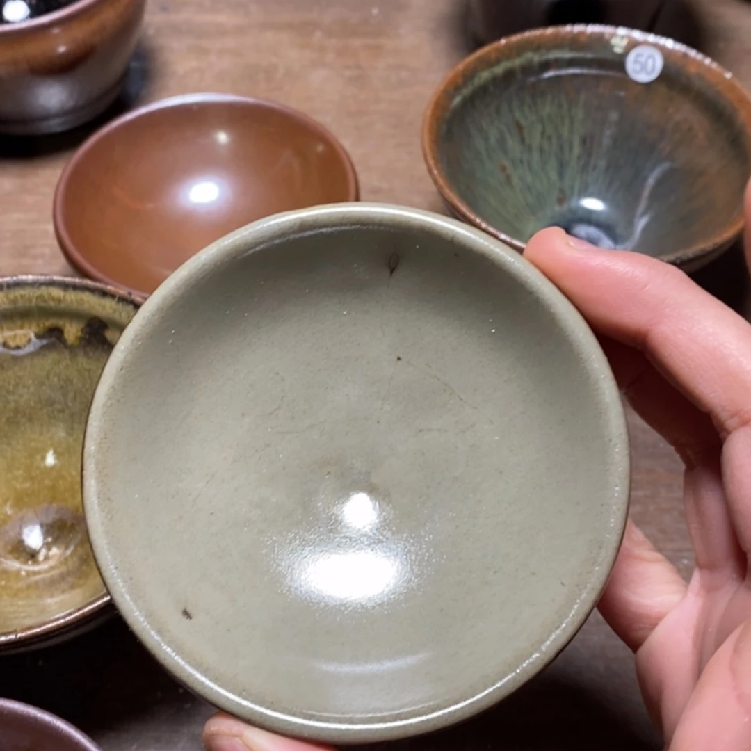 【闪购商品】瓷乐*11.000