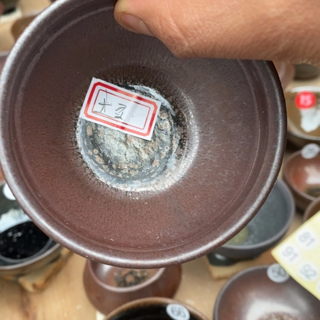 【闪购商品】瓷土**-60