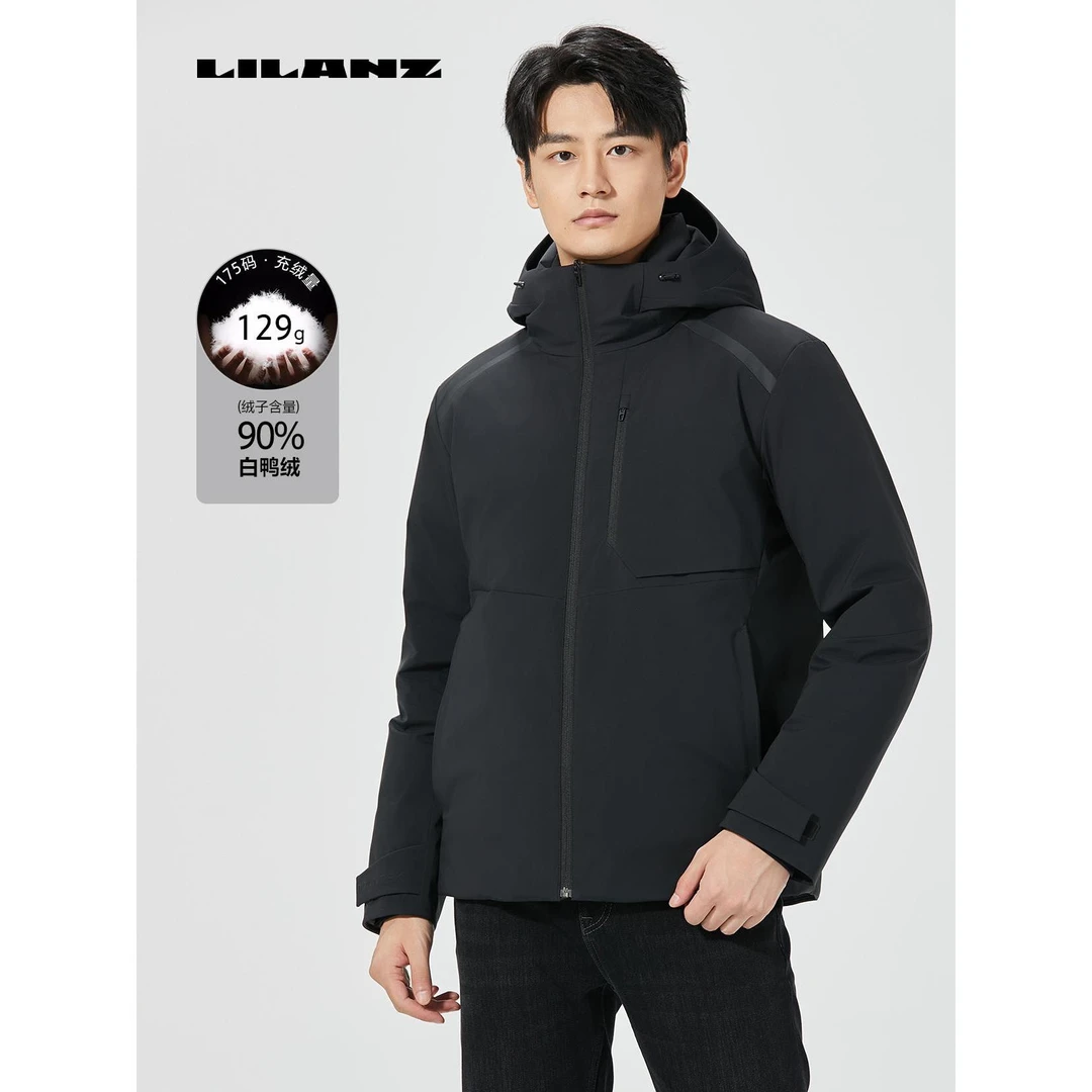 【拒水羽绒】利郎防风防水羽绒服可机洗拒水羽绒冬风衣 (B4DRF204)