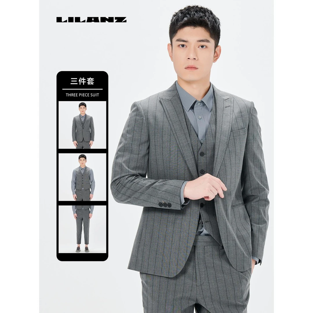Lilanz/利郎男士单粒扣双开叉条纹商务西服三件套/九分裤24CXF01