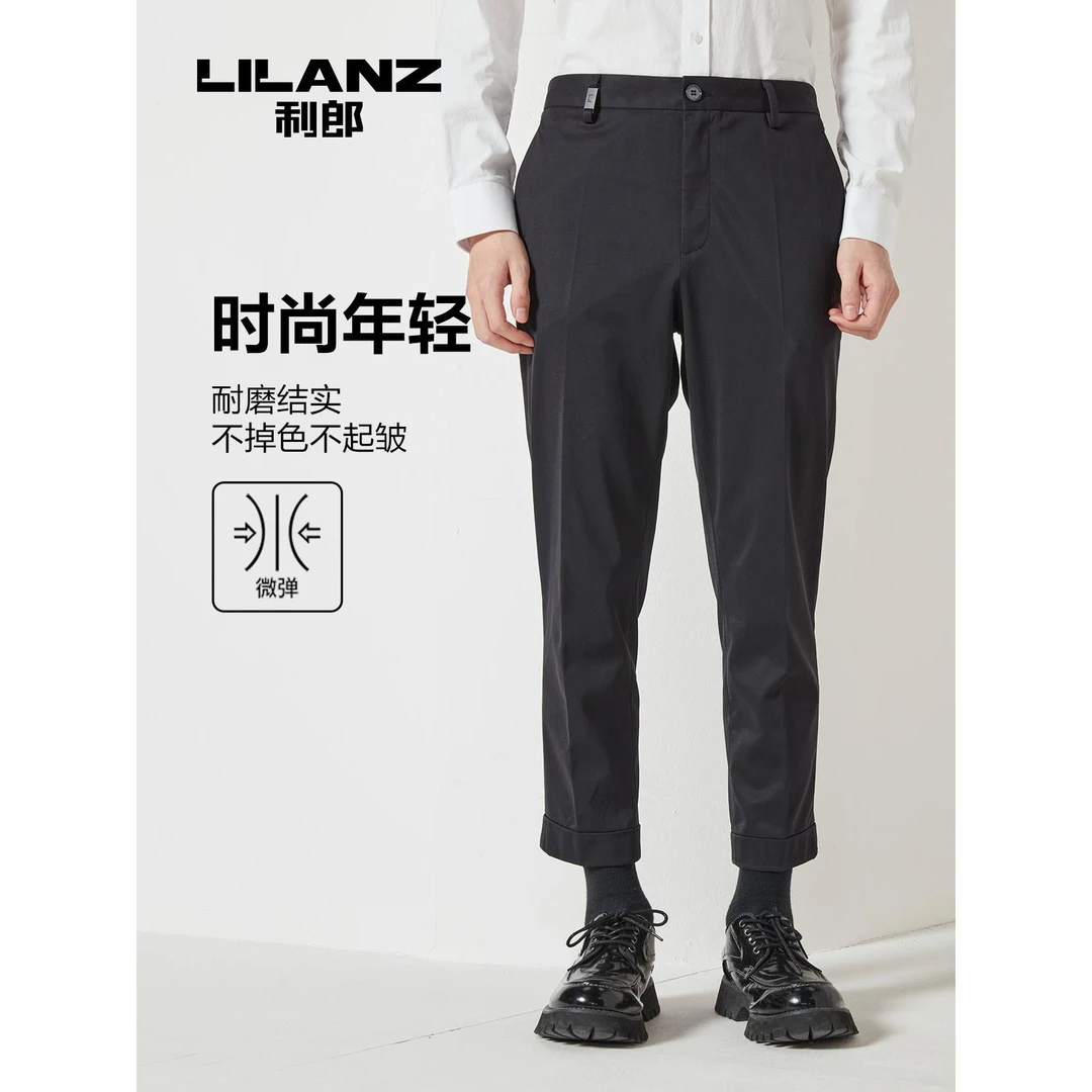 Lilanz/利郎高端精品直筒休闲西裤弹力-黑色2023秋商务西裤品质感