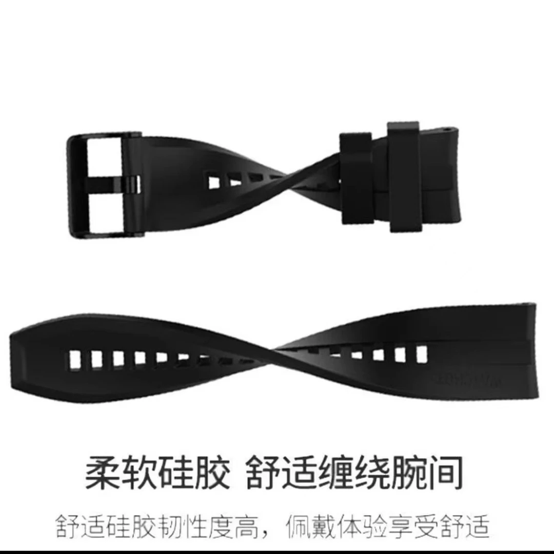 高端手表带表华为小米爱国者通用硅胶+皮表带时尚