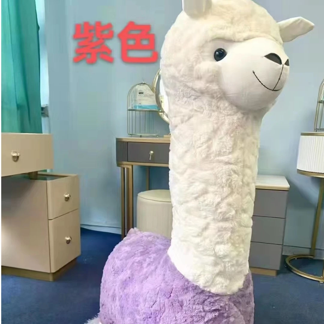 鑫欧亚丽都，沙发软床厂可爱毛绒时尚羊驼