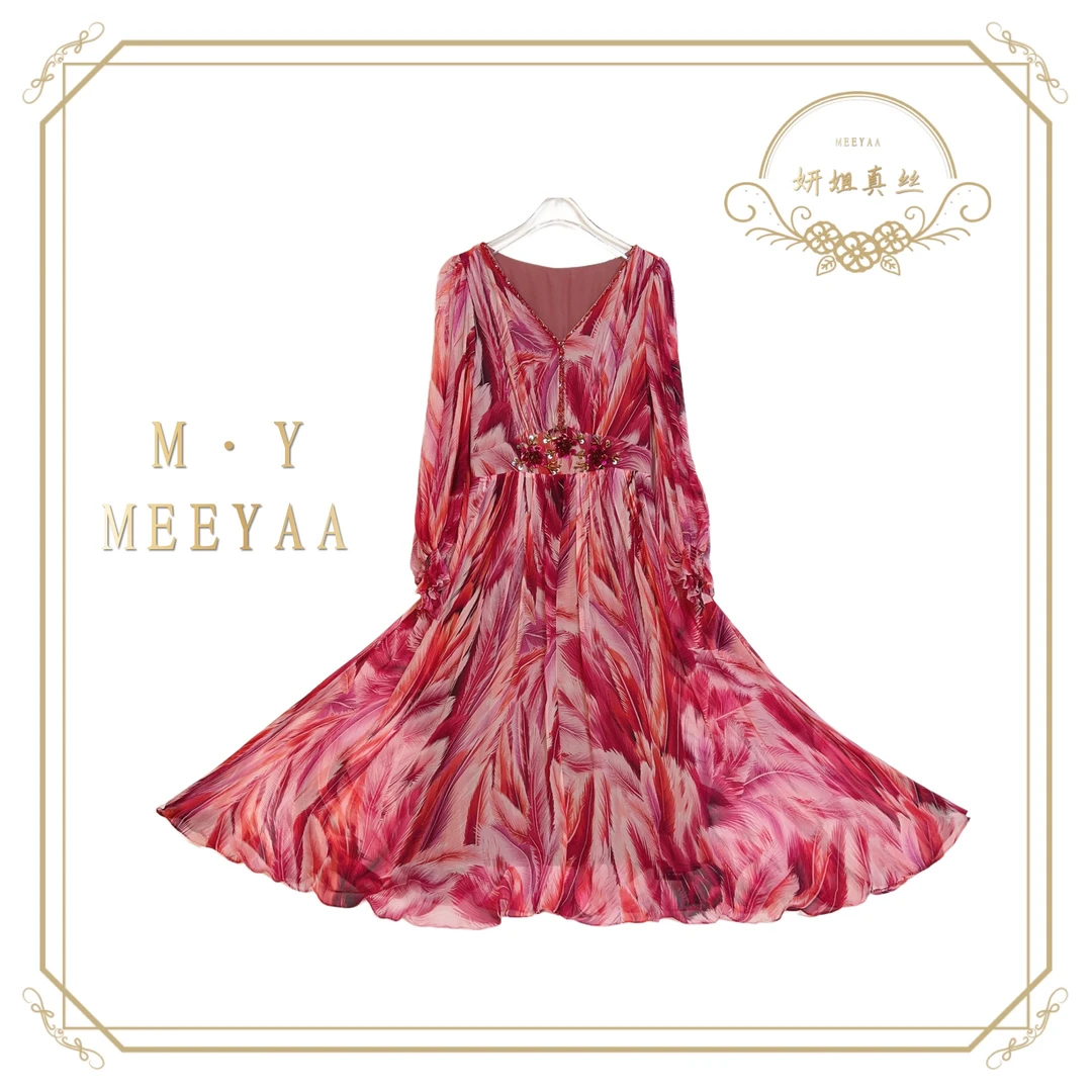 2025妍姐夏季法式时尚高端走秀气质轻奢优雅夏季连衣裙紫色 23206