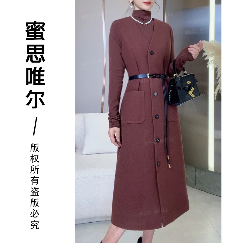 【茵姐推荐】秋季新款v领复古韩系收腰气质长裙3162