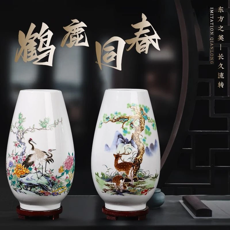 鹤鹿同春高档新中式摆件客厅装饰品玄关水墨摆件花瓶轻奢办公室
