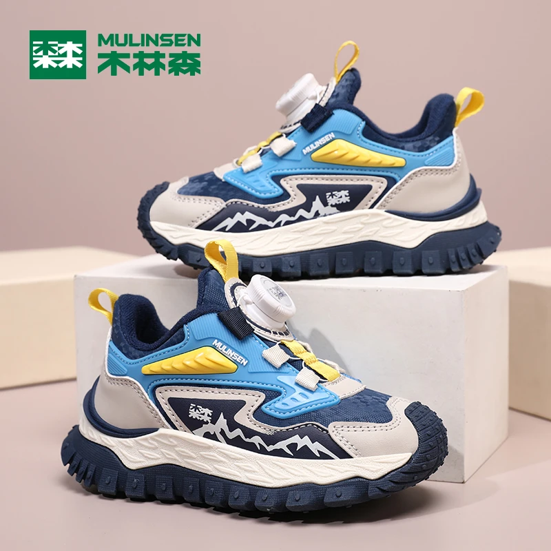 木林森童鞋春秋款皮面运动鞋男女童中大童防滑儿童跑步鞋